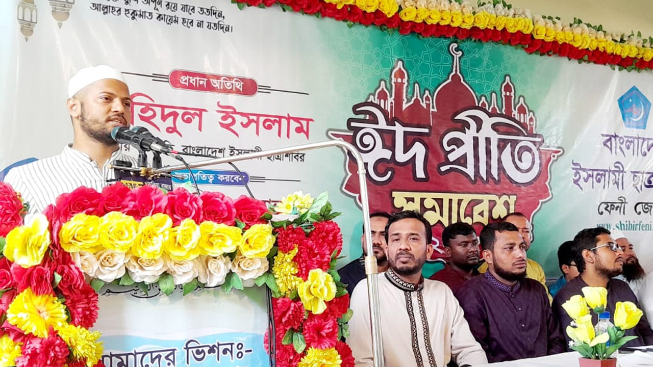 শিবির সভাপতি জাহিদুল ইসলাম