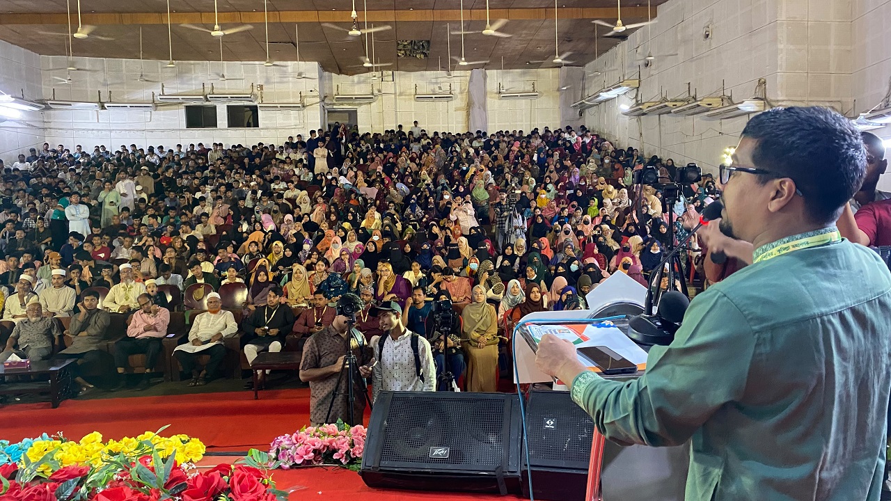 কুমিল্লা শিল্পকলা একাডেমিতে ছাত্রশিবিরের কেন্দ্রীয় সভাপতি নূরুল ইসলাম সাদ্দাম