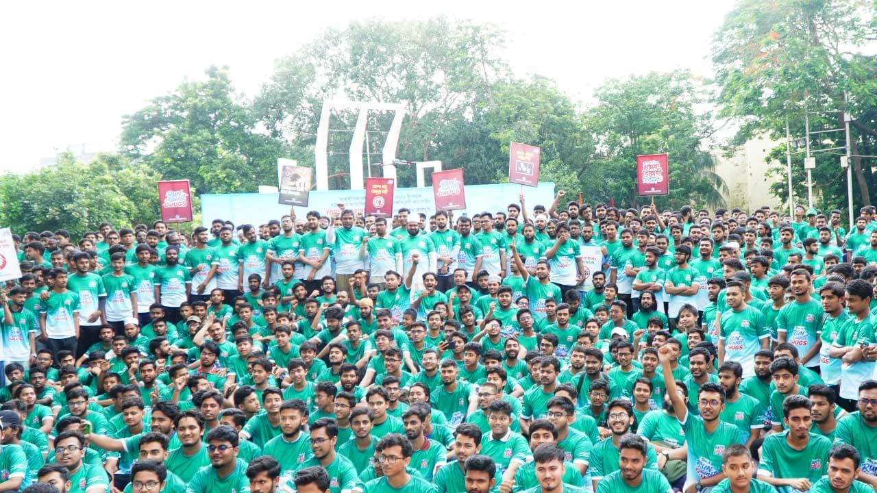 রাজধানীতে ছাত্রশিবিরের উদ্যোগে ‘রান অ্যাগেনস্ট ড্রাগস’