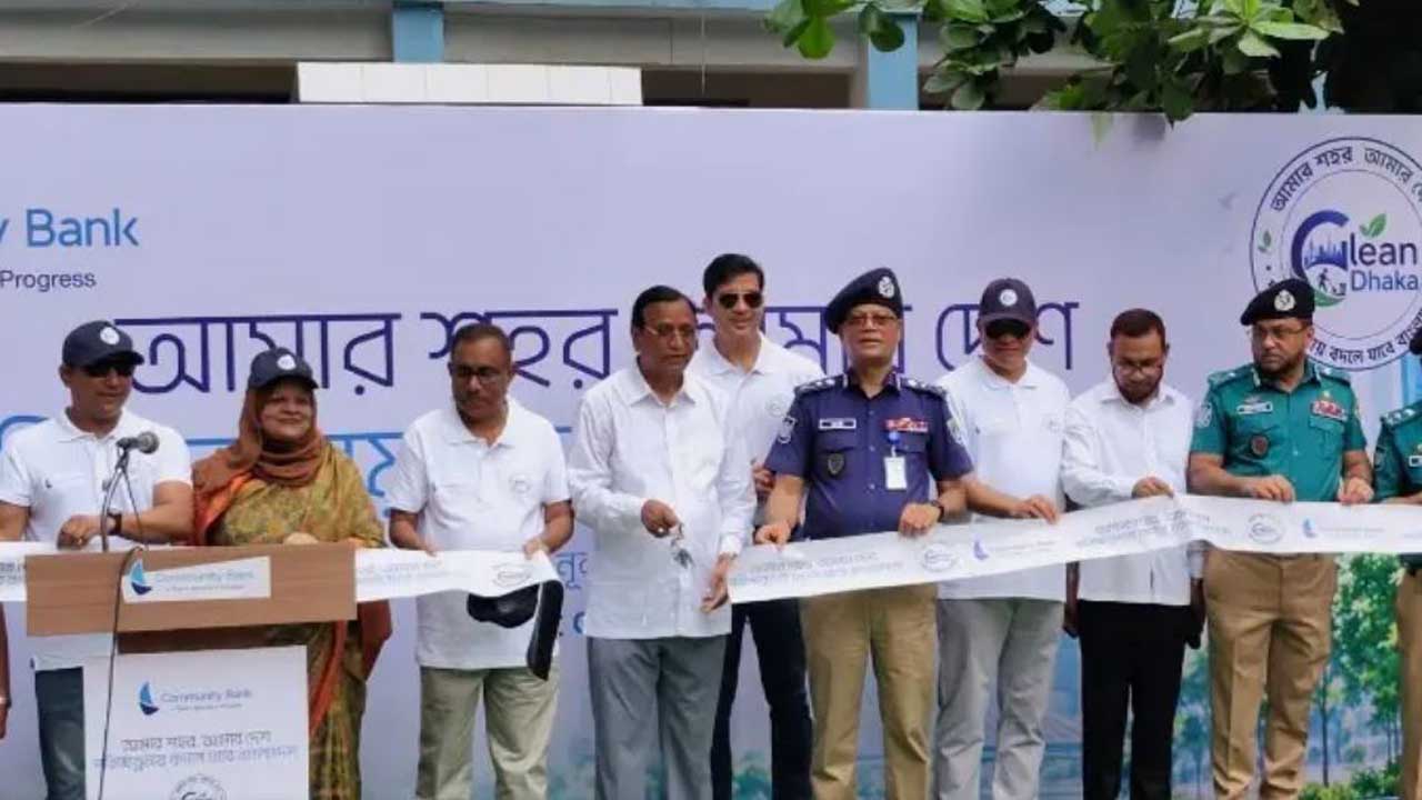 অনুষ্ঠানে আইজিপি মো: আলী হোসেন ফকির