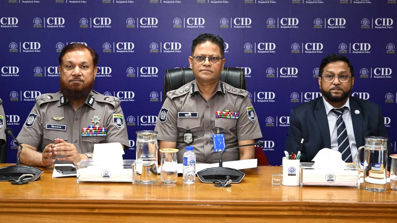 সিআইডির দুই দিনব্যাপী ত্রৈমাসিক অপরাধ পর্যালোচনা সভায় আইজিপি মো: আলী হোসেন ফকির