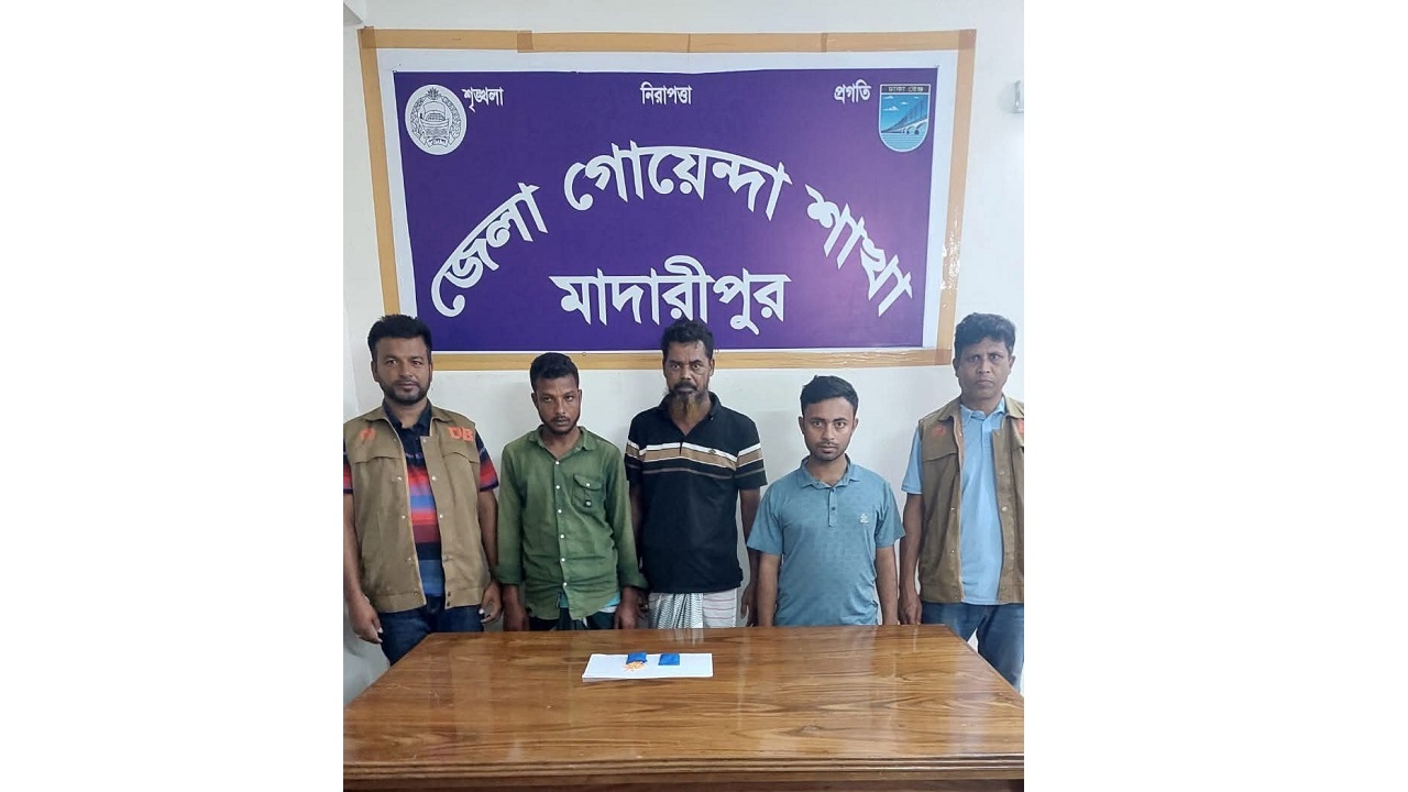 শিবচরে ৪০০ পিস ইয়াবাসহ ৩ মাদক কারবারি গ্রেফতার