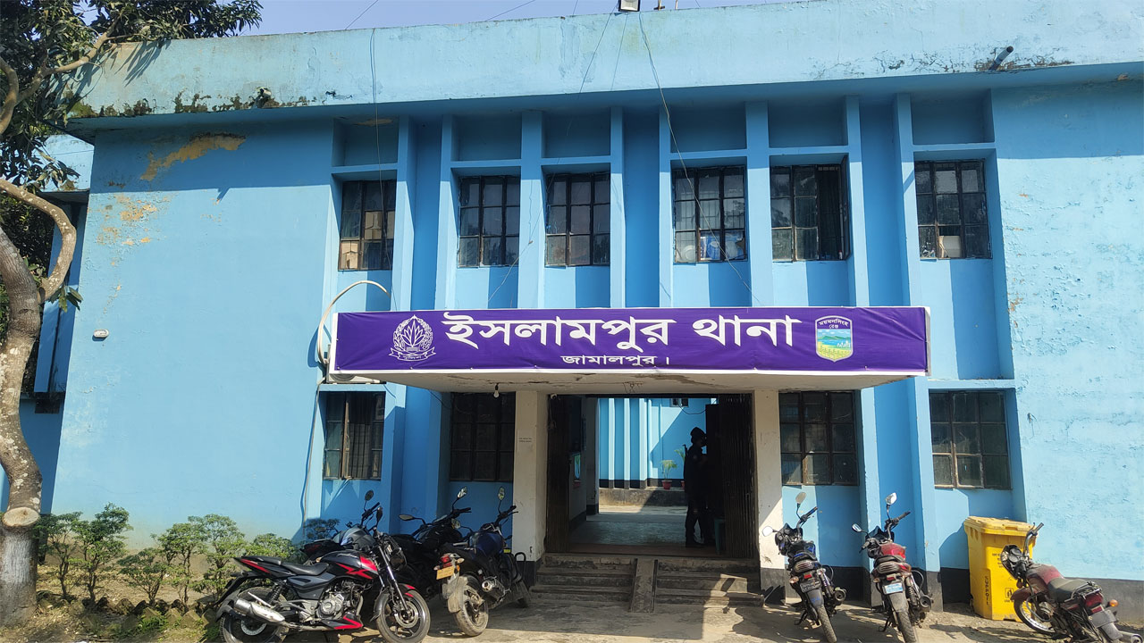 ইসলামপুর থানা