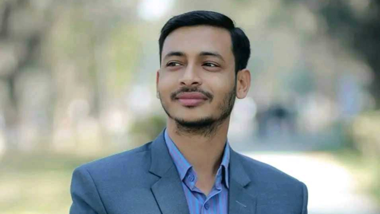 ইবি সহকারী অধ্যাপক হাফিজুল ইসলাম