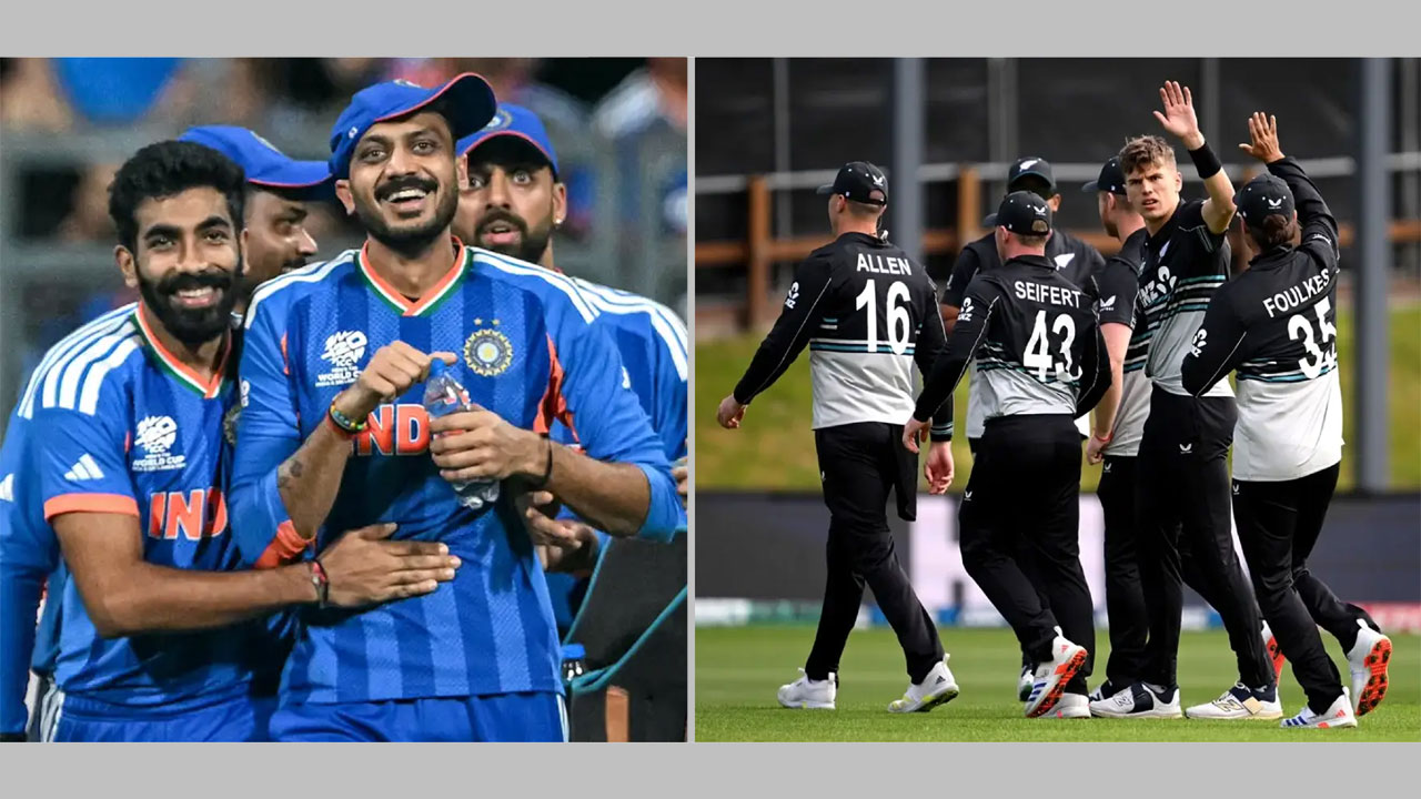 ভারত-নিউজিল্যান্ড