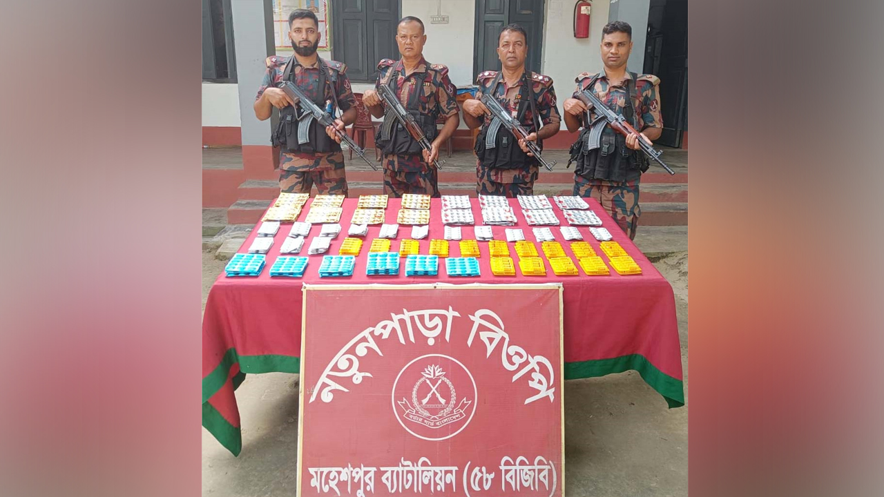 জীবননগরে বিজিবির অভিযানে উদ্ধার হওয়া ভারতীয় মাদক ও ভায়াগ্রা