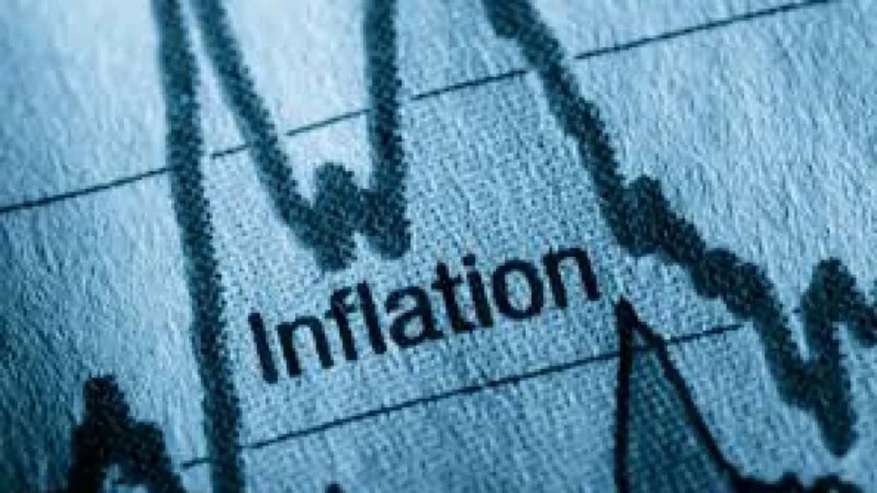 মূল্যস্ফীতি