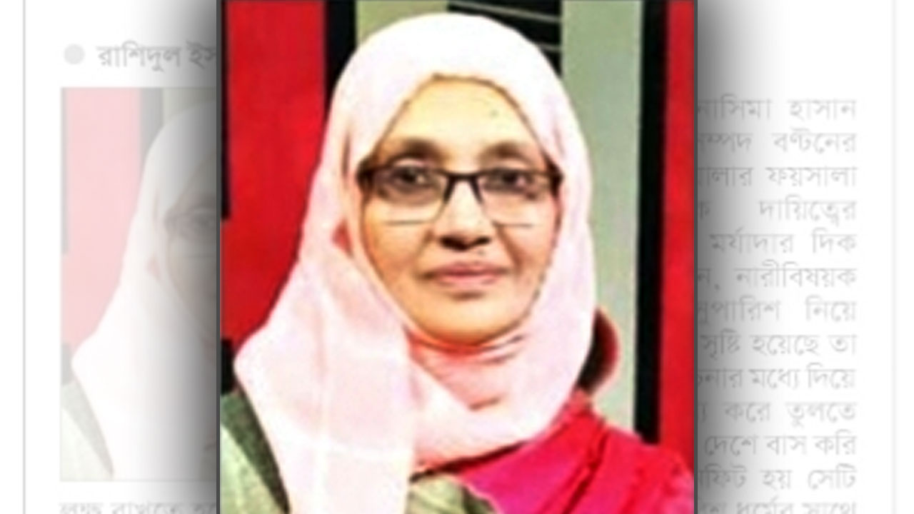 সাক্ষাৎকার : নাসিমা হাসান