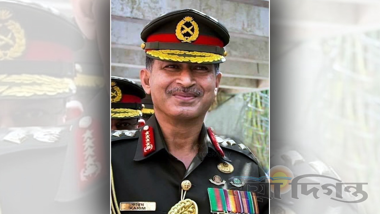 ইকবাল করিম ভূঁইয়া