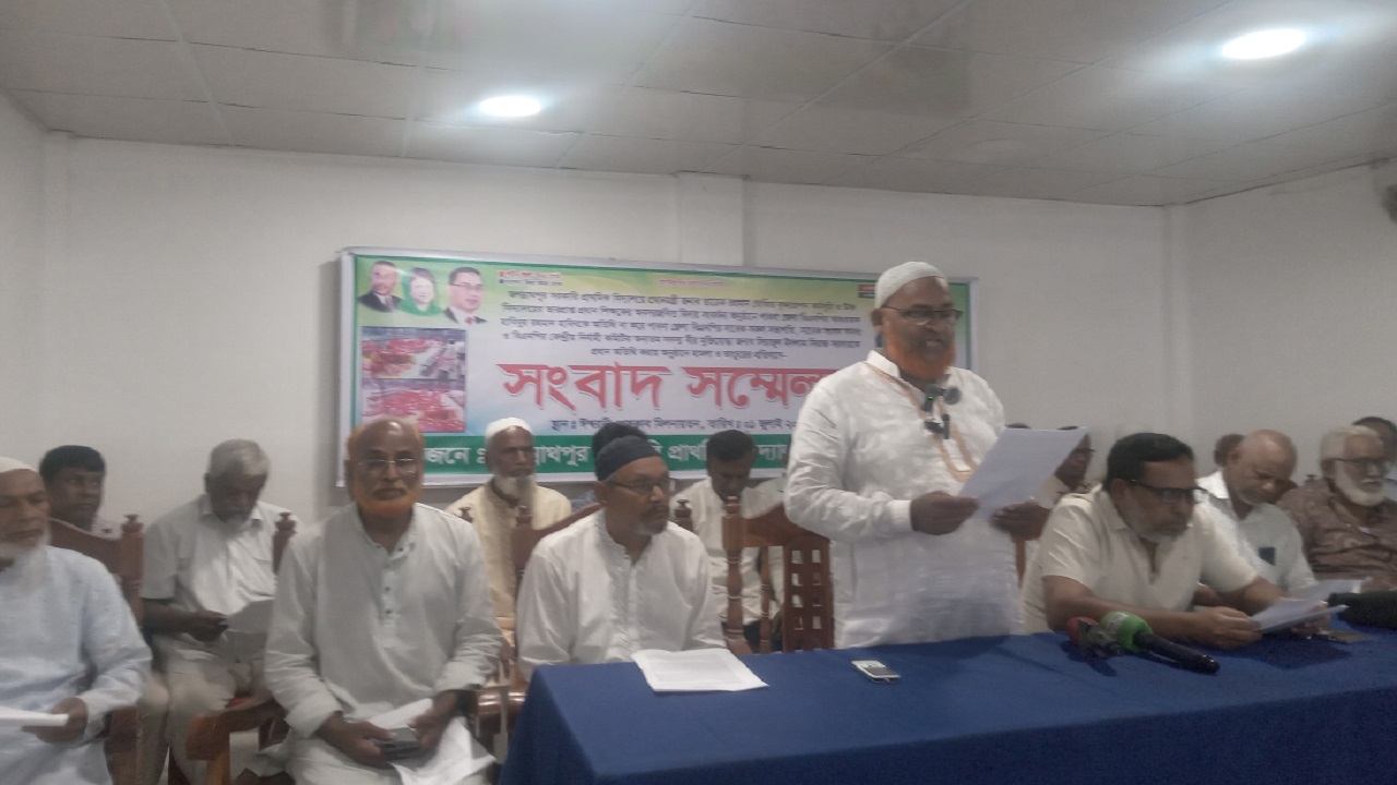 ঈশ্বরদীতে বিএনপি নেতার নির্দেশে বিদ্যালয়ে হামলা-ভাঙচুরের অভিযোগে সংবাদ সম্মেলন