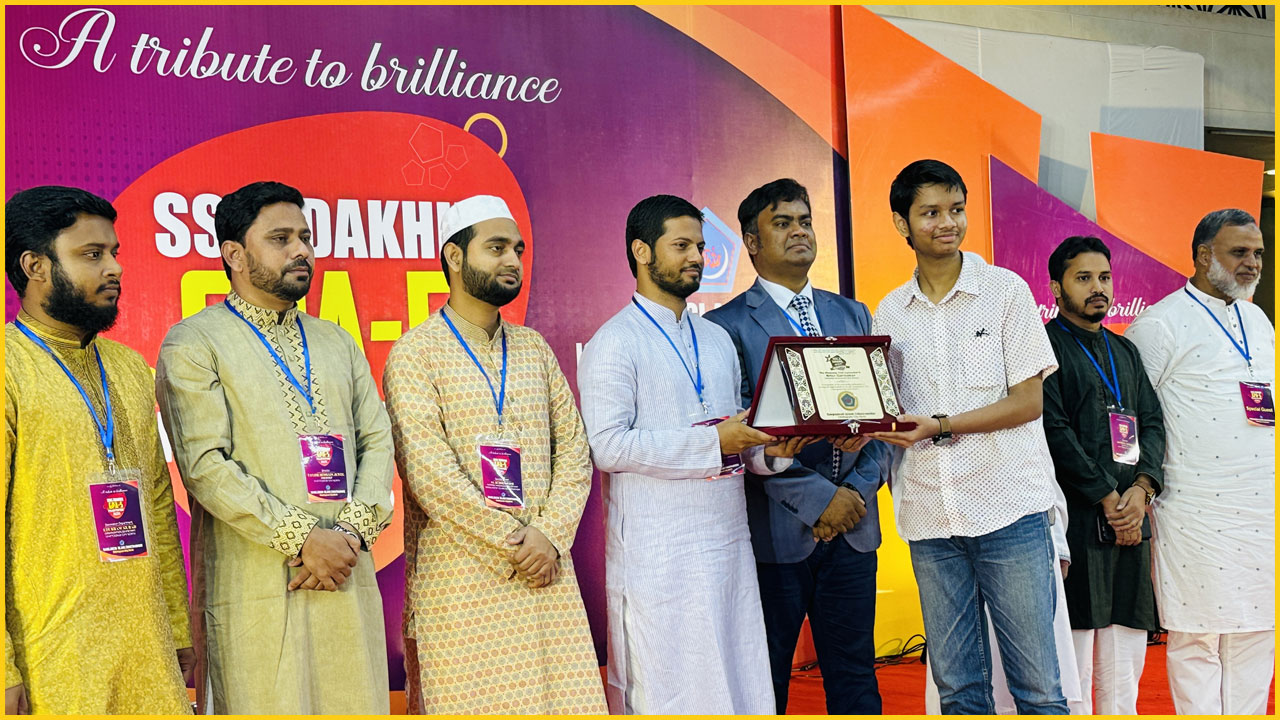 চট্টগ্রামে এ প্লাসপ্রাপ্তদের সংবর্ধনায় অনুষ্ঠানে শিবির সভাপতি