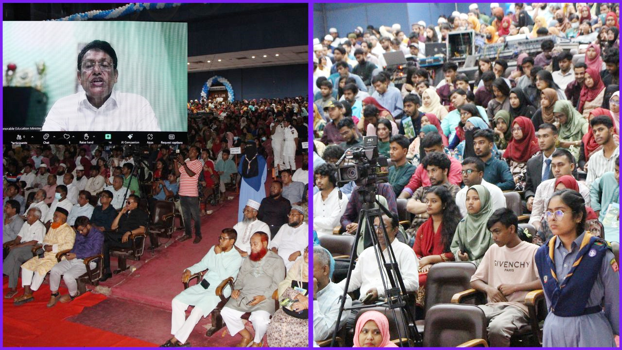ভার্চুয়ালি বক্তব্য রাখছেন শিক্ষামন্ত্রী, (ডানে) উপস্থিত অতিথি ও শিক্ষার্থীরা