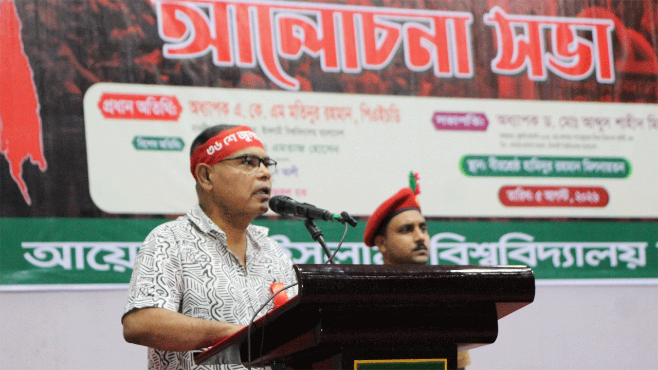 বক্তব্য রাখছেন ইসলামী বিশ্ববিদ্যালয়ের ভিসি প্রফেসর ড. এ কে এম মতিনুর রহমান