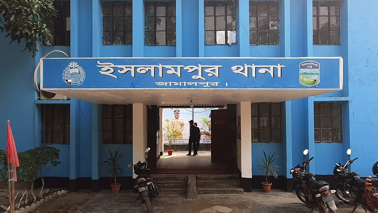ইসলামপুর থানা, জামালপুর