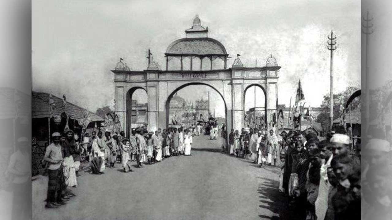 মুঘল আমলের ইসলামপুর