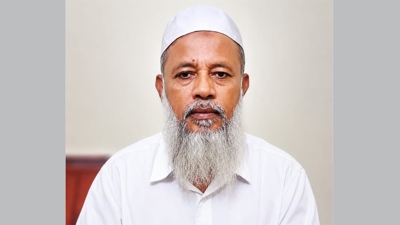 ইসমাইল