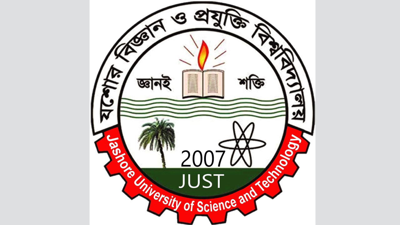 যশোর বিজ্ঞান ও প্রযুক্তি বিশ্ববিদ্যালয়ের লোগো