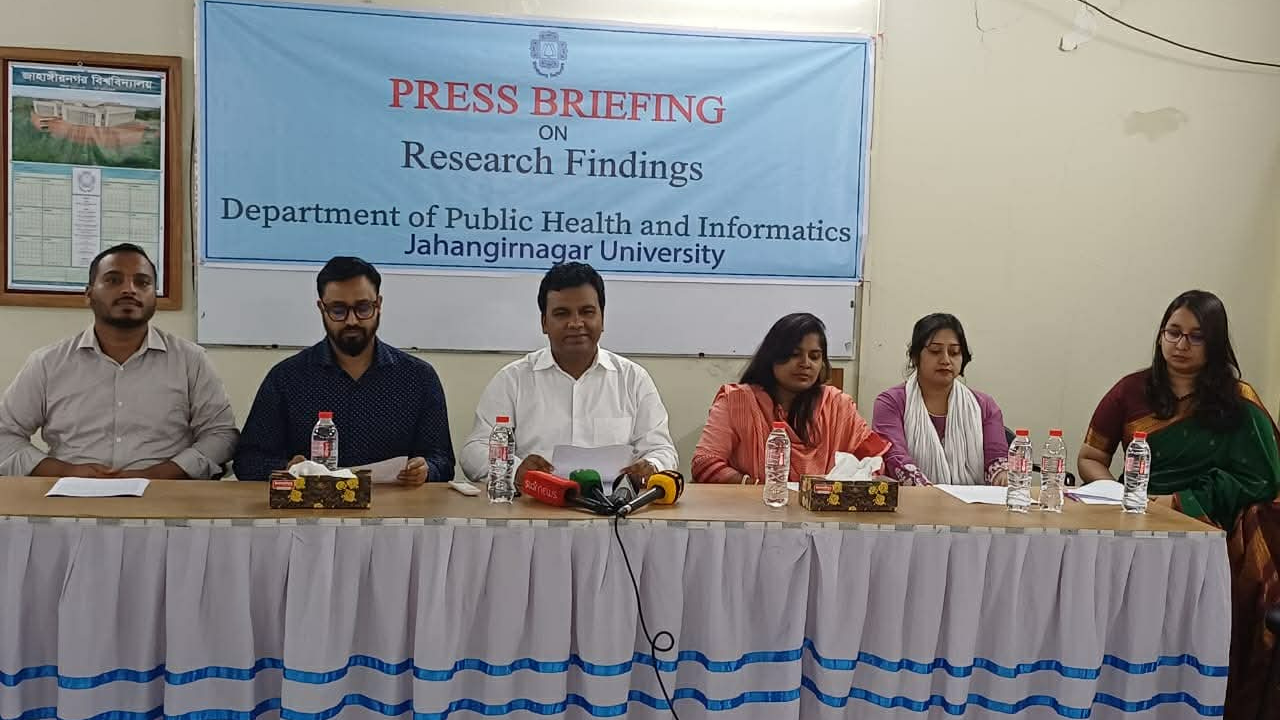 সংবাদ সম্মেলন