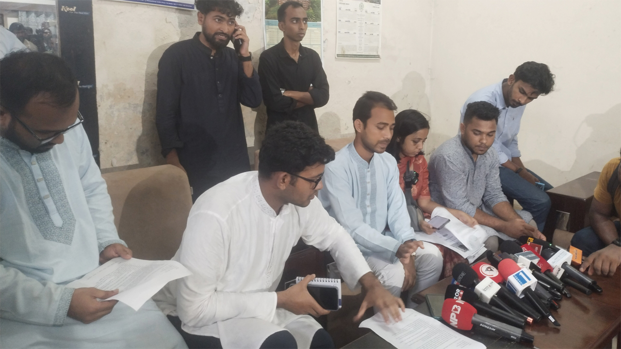 ছাত্রদলের সংবাদ সম্মেলন