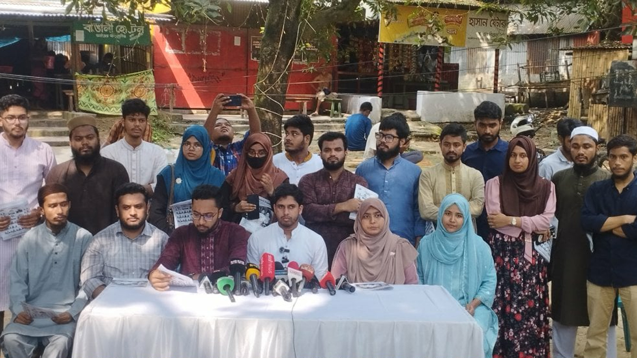 জাকসুতে ছাত্রশিবির সমর্থিত প্যানেলের ইশতেহার ঘোষণা