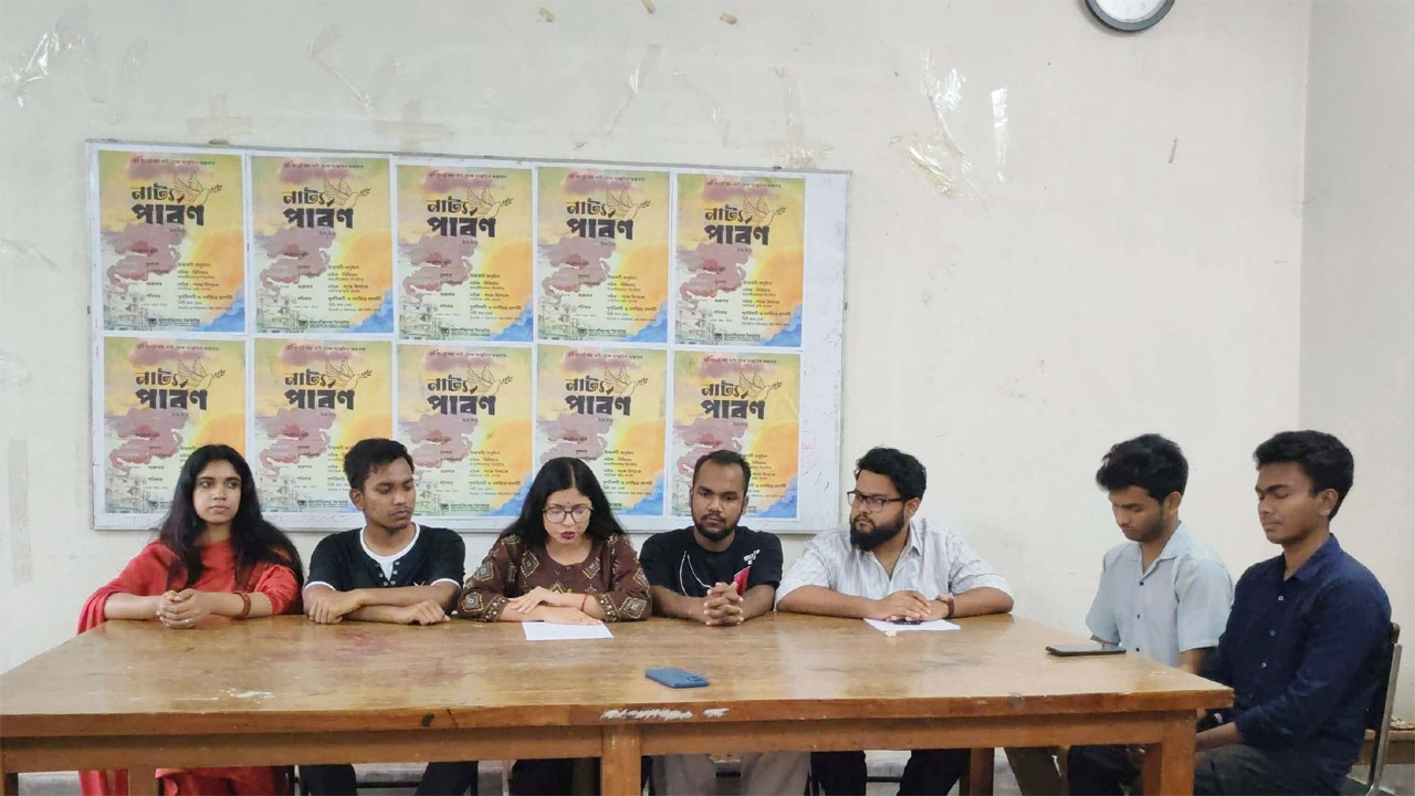 আগামী ১৩ মে জাবিতে চার দিনব্যাপী নাট্য পার্বণ শুরু