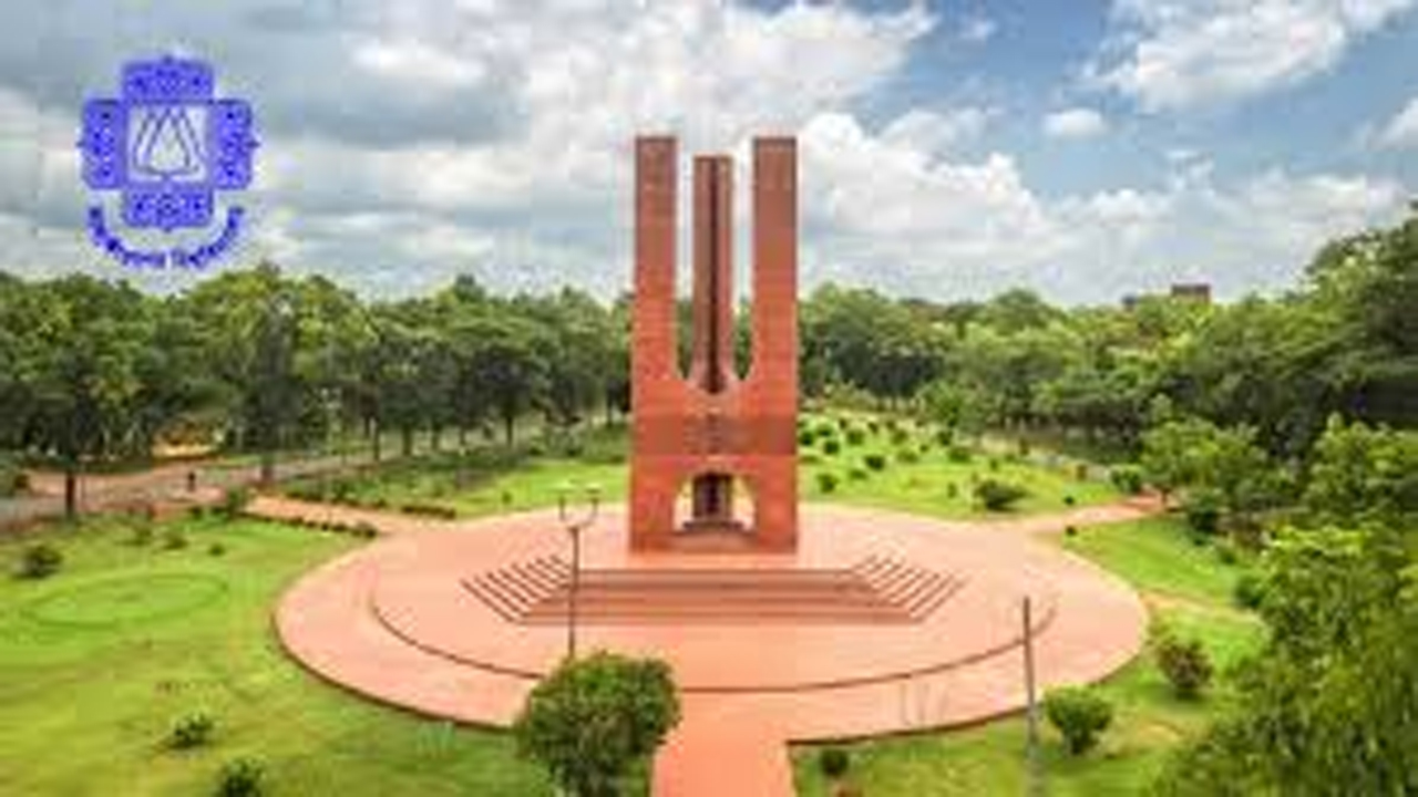 জাহাঙ্গীরনগর বিশ্ববিদ্যালয়