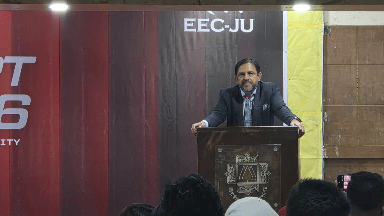 বক্তব্য রাখছেন সিটি ব্যাংকের এমডি আশানুর রহমান