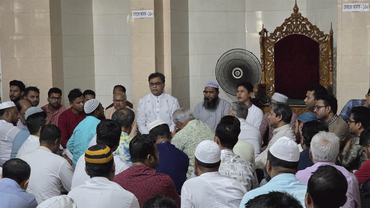 দোয়া মাহফিল