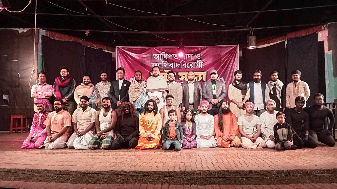 জাবিতে নাট্যসন্ধ্যা