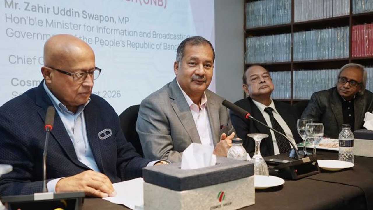 অনুষ্ঠানে বক্তব্য রাখছেন সাবেক তথ্য ও সম্প্রচারমন্ত্রী জহির উদ্দিন স্বপন