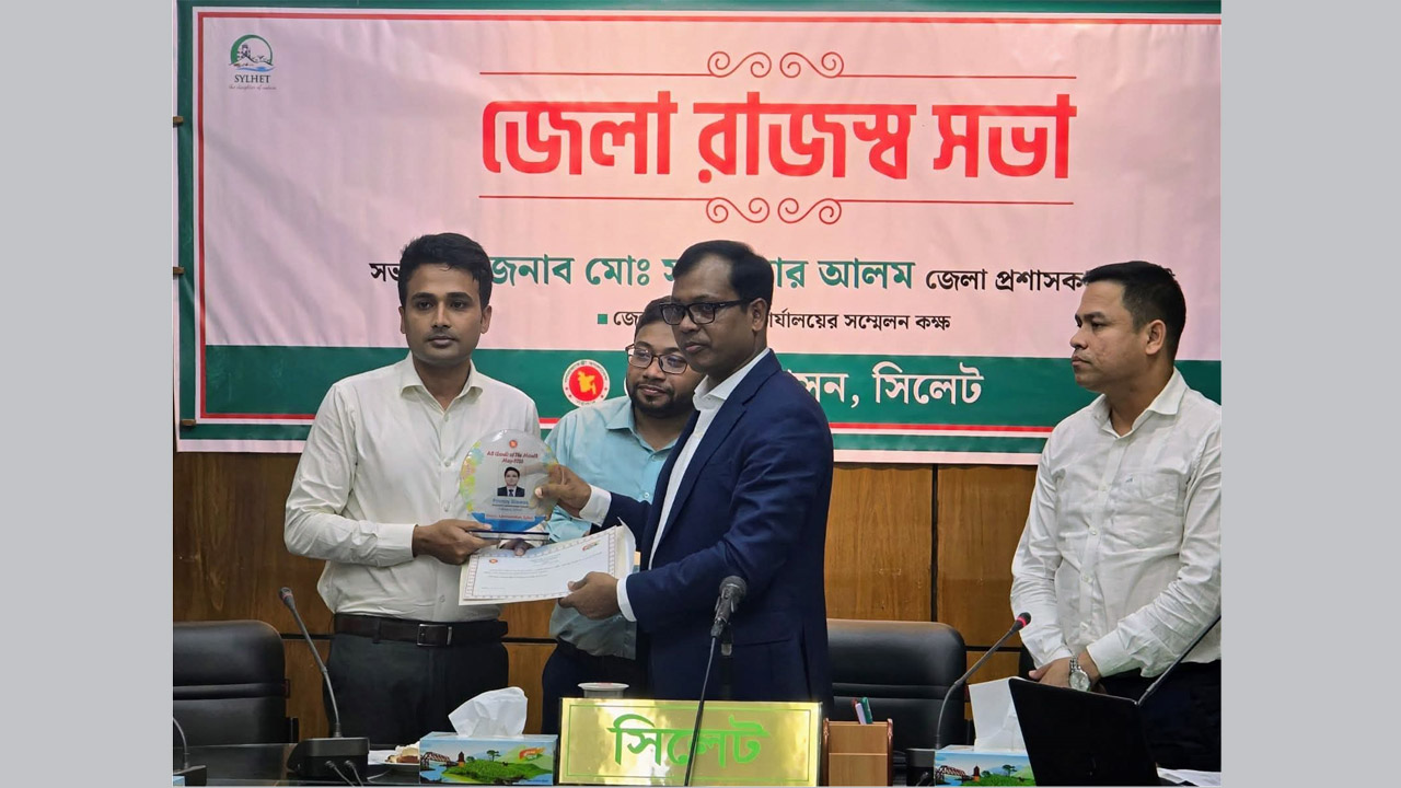 জকিগঞ্জের প্রণয় বিশ্বাস সিলেট জেলার ‘এসিল্যান্ড অব দ্য মান্থ’