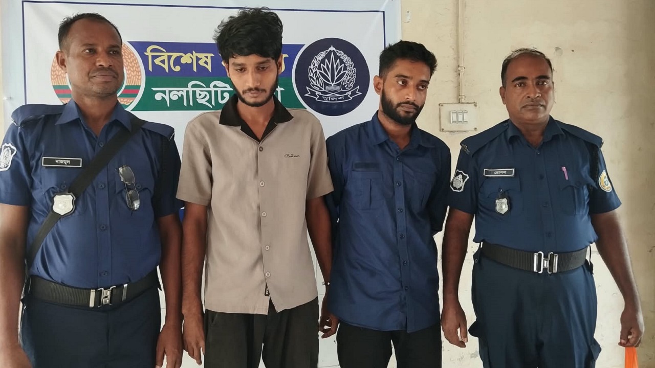 নলছিটিতে ৫০ গ্রাম গাঁজাসহ দুই যুবক আটক