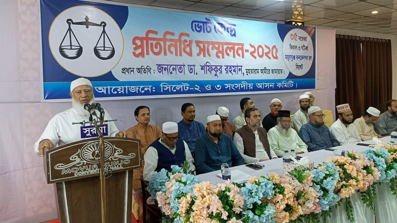 সিলেটে ডা: শফিকুর রহমান