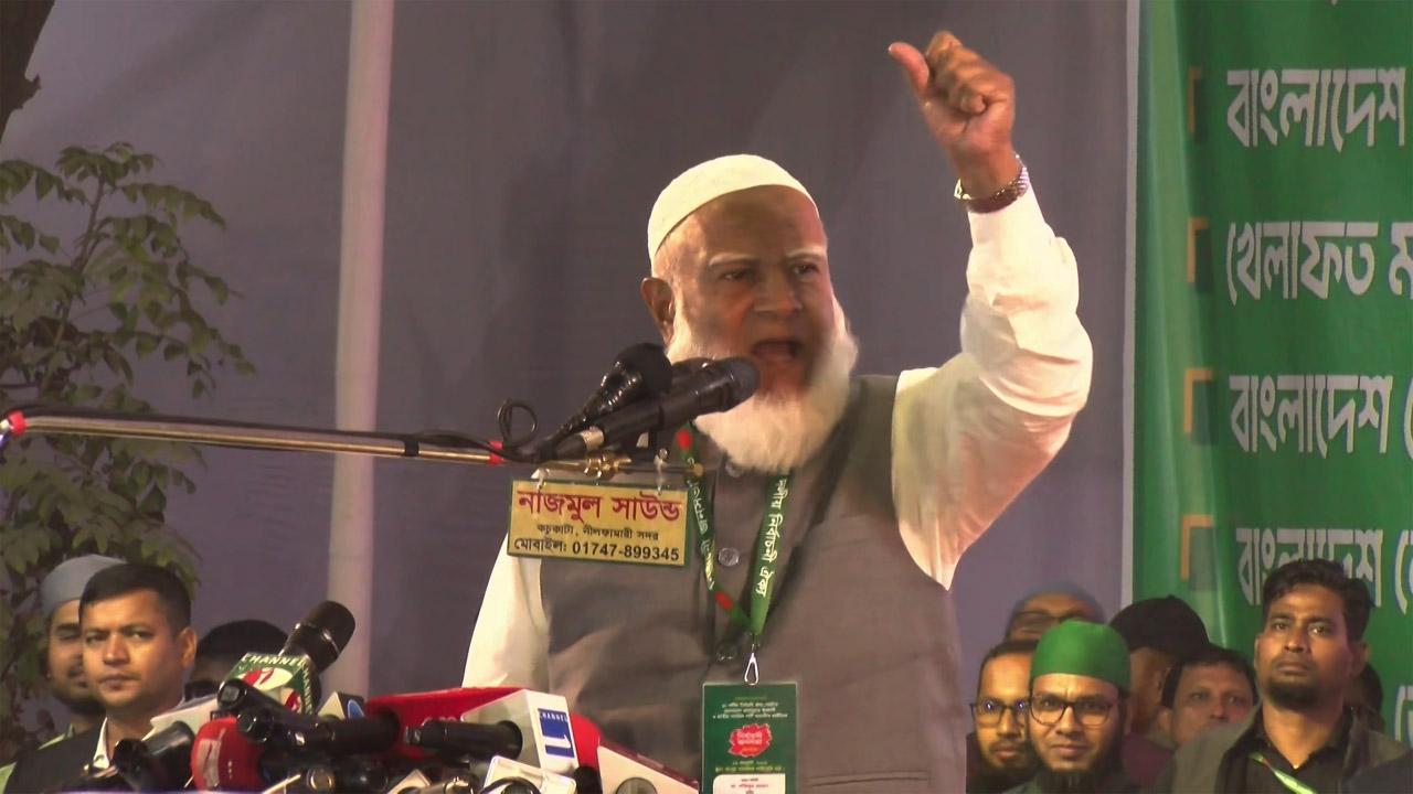 রংপুর মহানগরীর পাবলিক লাইব্রেরী মাঠে জামায়াত আমির