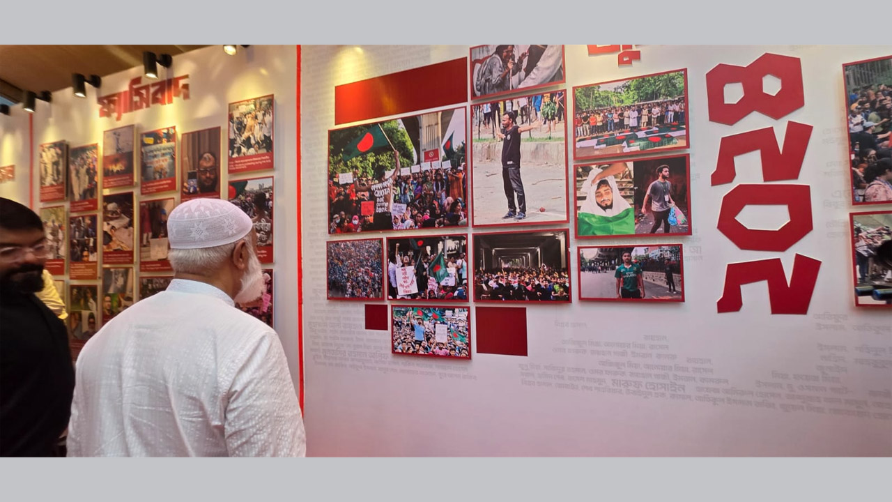 রাজধানীতে বিরোধীদলীয় নেতার সরকারি বাসভবনে ডা: শফিকুর রহমান