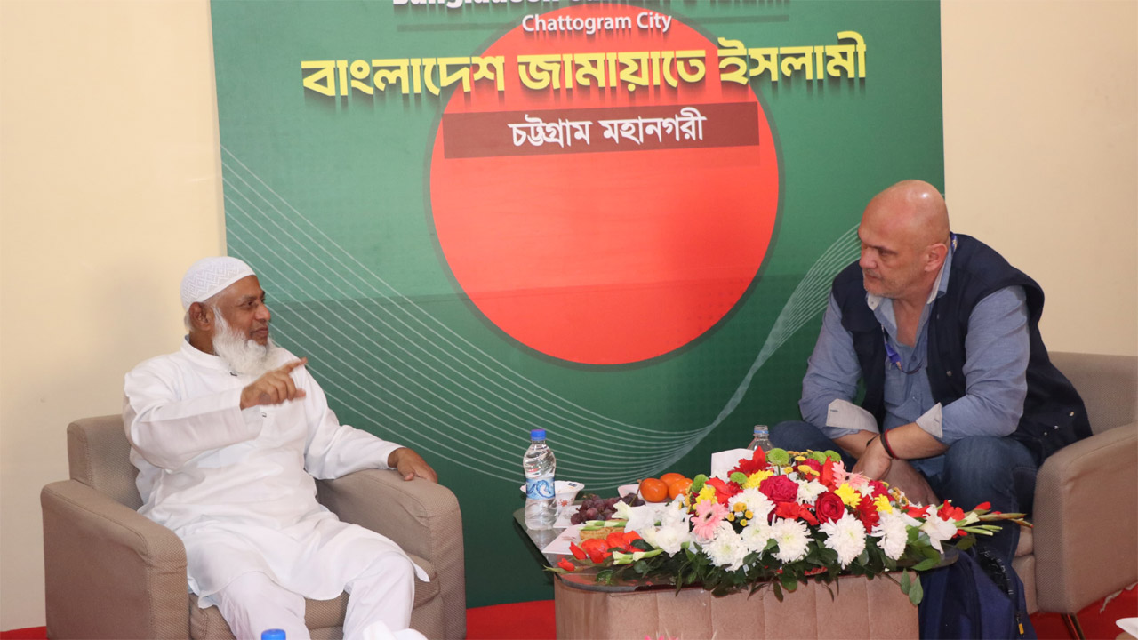 চট্টগ্রাম নগর জামায়াত আমিরের সাথে মতবিনিময় করেছেন ইউরোপীয় ইউনিয়নের নির্বাচন দীর্ঘমেয়াদি পর্যবেক্ষক ম্লাদেন কোবাসেভিচ
