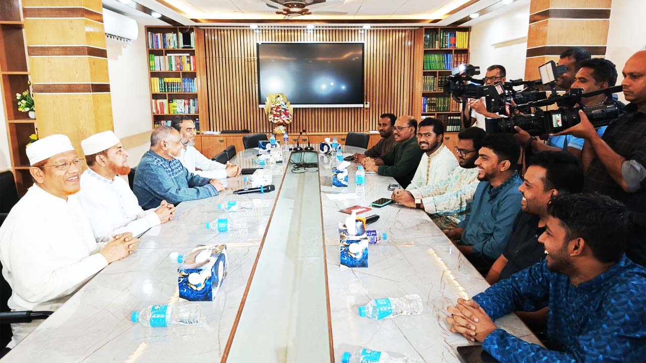 জামায়াত ও গণঅধিকার পরিষদের মতবিনিময় সভা