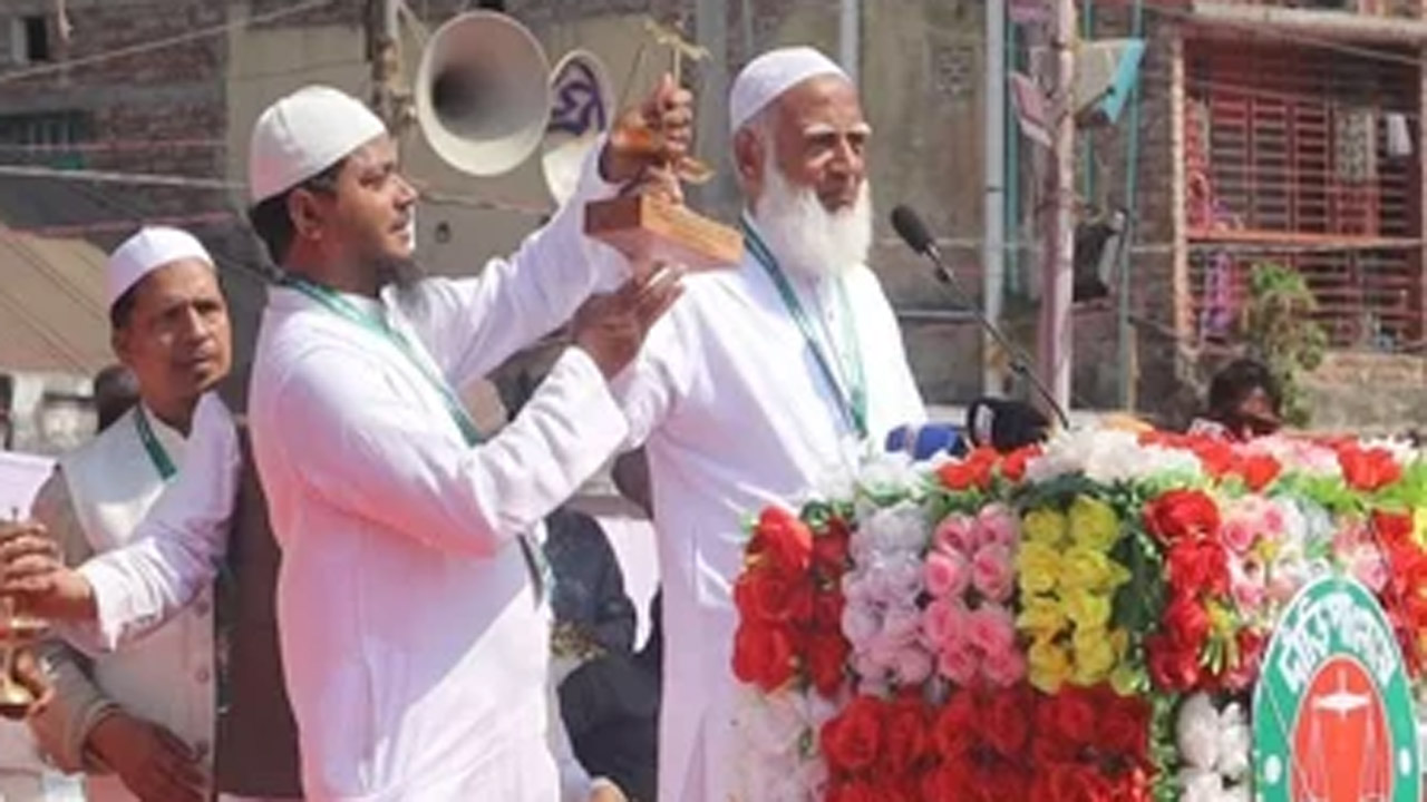 বাউফলের জনসভায় জামায়াত আমির ডা: শফিকুর রহমান