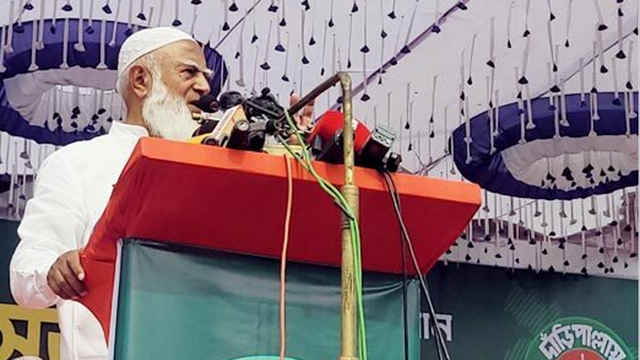 বক্তব্য রাখছেন জামায়াত আমির ডা: শফিকুর রহমান