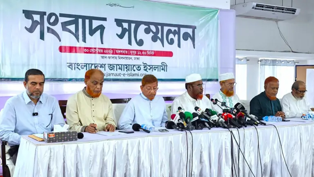 সংবাদ সম্মেলনে কর্মসূচির ঘোষণা করেন মিয়া গোলাম পরওয়ার