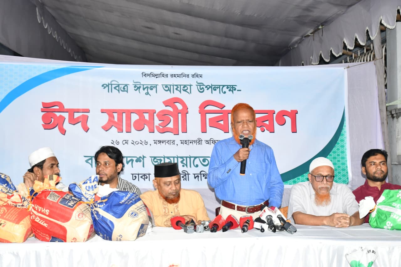 বক্তব্য রাখছেন মো: নূরুল ইসলাম বুলবুল, এমপি