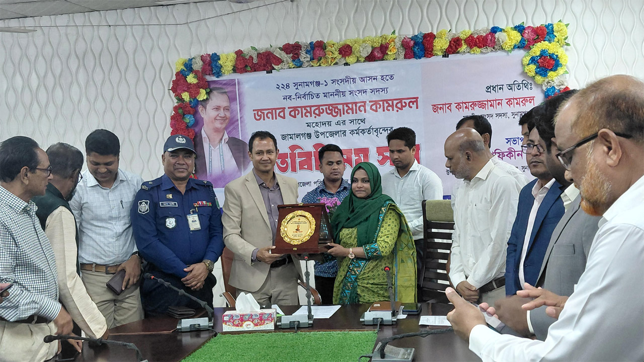 জামালগঞ্জে নবনির্বাচিত এমপি কামরুজ্জামানের মতবিনিময় ও ইফতার