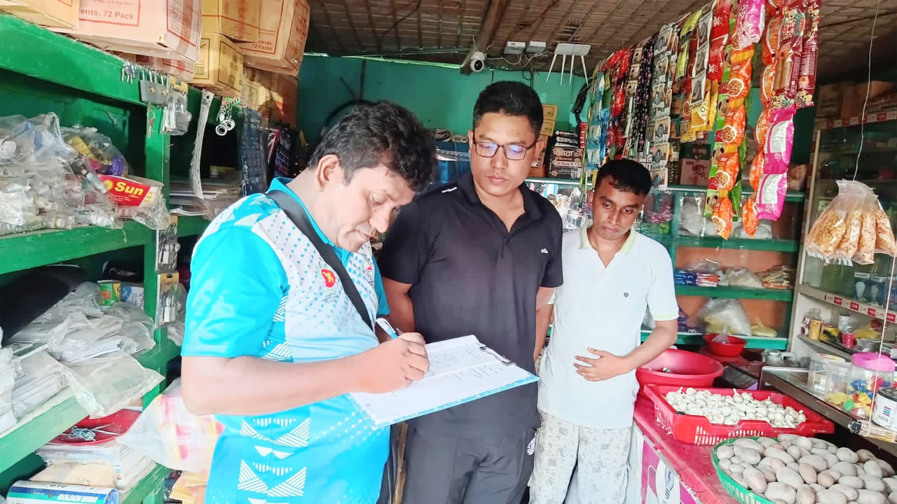 অতিরিক্ত দামে পেট্রোল বিক্রির দায়ে ভ্রাম্যমাণ আদালতের জরিমানা