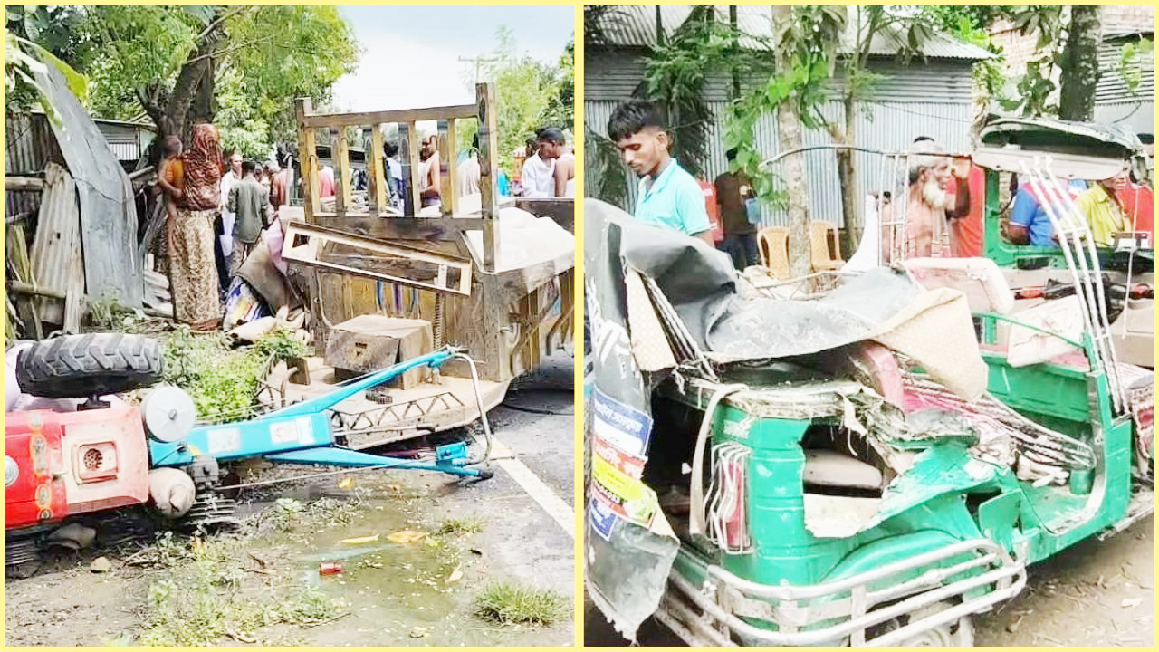 দুর্ঘটনাকবলিত ইঞ্জিনচালিত ভটভটি ও সিএনজিচালিত অটোরিকশা
