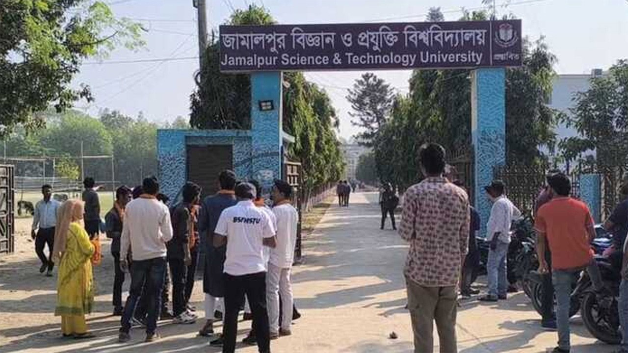 জাবিপ্রবির নতুন ভিসি অধ্যাপক ড. মোহাম্মদ আমির হোসেন ভুঁইয়া