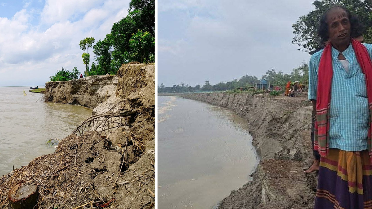 ভাঙনের চিত্র