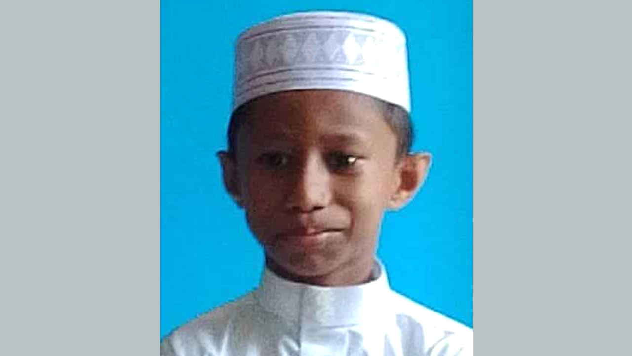 মাদরাসাশিক্ষার্থী মো: আব্দুল্লাহ
