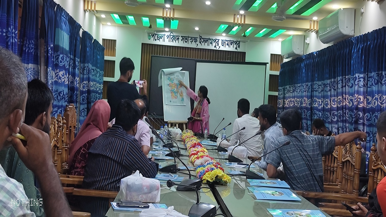 জামালপুরে বন্যার আগাম সতর্কবার্তা বৃদ্ধি প্রশিক্ষণ