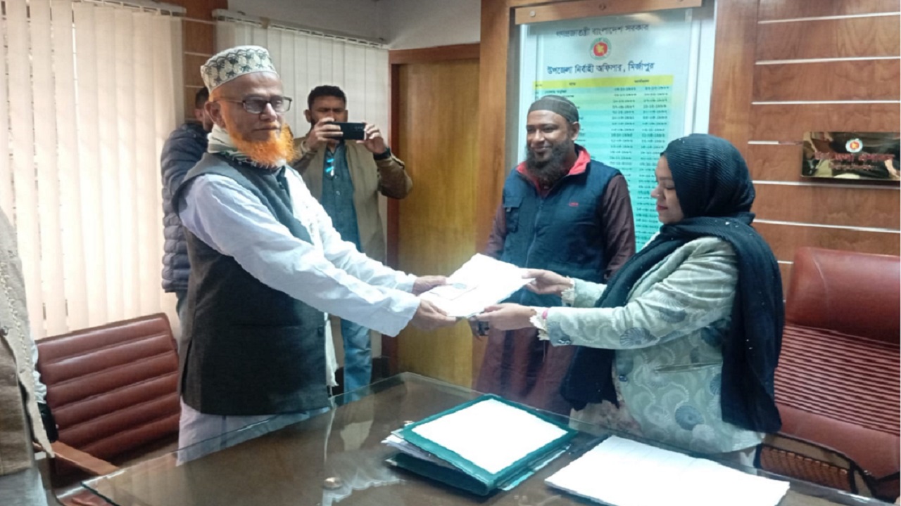 মির্জাপুরে মনোনয়ন পত্র সংগ্রহ করলেন জামায়াত প্রার্থী মাওলানা আব্দুল্যাহ তালুকদার