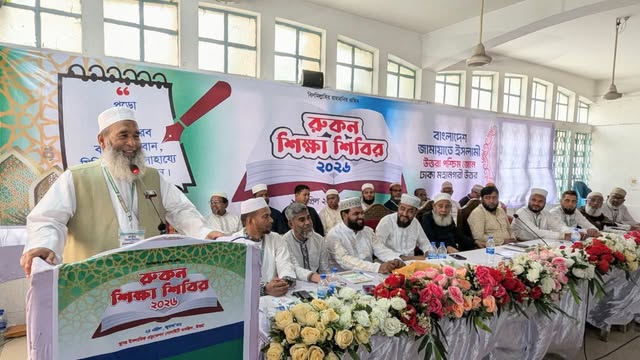 বক্তব্য রাখছেন অধ্যাপক মুজিবুর রহমান এমপি